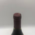 アンリ デュ ボアロー アロース コルトン レ プティ シュマン 1991 750ml 13% Henri de Boileau ブルゴーニュワイン【I1】