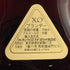 ヘネシーXO クリアボトル 金キャップ 700ml 40% Hennessy コニャック【G4】