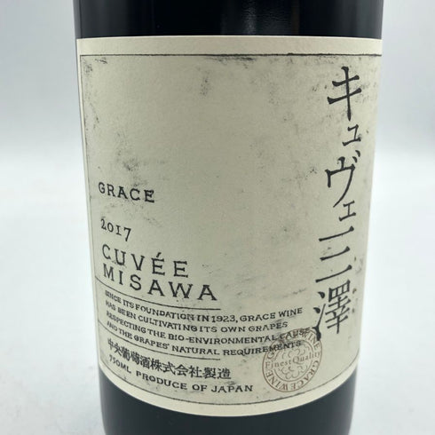 グレイス キュヴェ 三澤 ルージュ 2017 750ml 13% GRACE CUVEE MISAWA ROUGE 日本ワイン【K4】