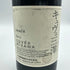 グレイス キュヴェ 三澤 ルージュ 2017 750ml 13% GRACE CUVEE MISAWA ROUGE 日本ワイン【K4】