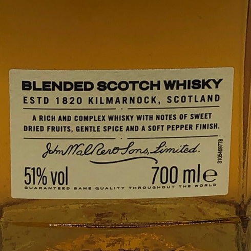 ジョンウォーカー & サンズ セレブラトリー ブレンド 700ml 51% JOHN WALKER & SONS スコッチウイスキー【W0】