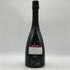 ヴィルマール エ シエ ブラン ド ブラン レ ブランシュ ボワ 2012 750ml 12.5% Vilmart & Cie Blanc de Blancs Les Blanches Voies シャンパン【O1】