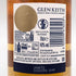 グレンキース ディスティラリー エディション 700ml 40% Glen Keith Distillery Edition スコッチウイスキー【G2】