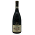 カ ボッタ アマローネ デッラ ヴァルポリチェッラ テヌータ カージョ 2019 750ml 16% Ca Botta Amarone della Valpolicella Tenuta Cajo イタリアワイン【T1】