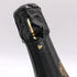 ガティノワ アイ グランクリュ ブリュット トラディション 2023 750ml 12% GATINOIS CHAMPAGNE GRAND CRU AY TRADITION BRUT シャンパン【O1】