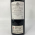 シャトー クロワゼ バージュ 1967 750ml 12.5% Chateau Croizet Bages ボルドーワイン【R】