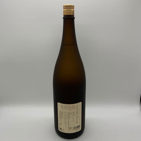 朝日酒造 久保田 萬寿 純米大吟醸 1800ml 15% 2026年3月 日本酒- 純米大吟醸酒【G0】
