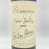 ドミナス エステート 2006 750ml 14.1% dominus estate 【G】