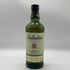 バランタイン 17年 オリジナル 700ml 43% Ballantine's スコッチウイスキー【G2】