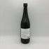 白糸酒造 酒の七福神×福禄寿 七本槍 720ml 14% 2025年11月 日本酒- 純米酒【E4】