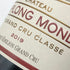 シャトー トロロン モンド プルミエ クリュ グラン クリュ クラッセ 2019 750ml 15% CAHTEAU TROPLONG MONDOT ボルドーワイン【X】