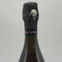 ヴーヴ クリコ ラ グランダム ブリュット ロゼ 2004 750ml 12.5% Veuve Clicquot LA GRANDE DAME ROSE BRUT シャンパン【C3】