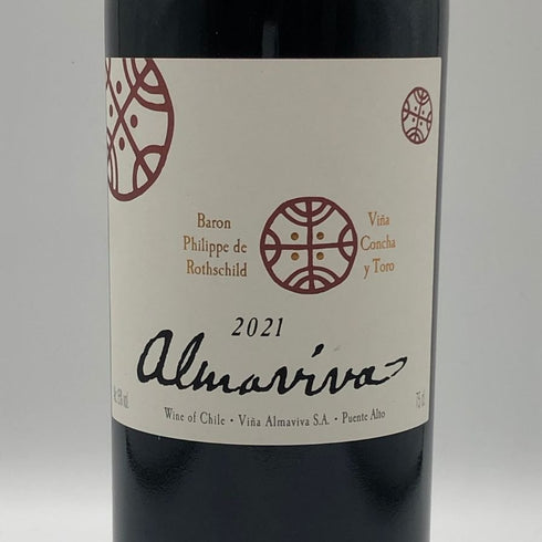 アルマヴィーヴァ コンチャ イ トロ バロン フィリップ ド ロスチャイルド 2021 750ml 15% ALMAVIVA CONCHA Y TORO&BARON PHILIPPE DE ROTHSCHILD 赤ワイン【J4】