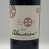 アルマヴィーヴァ コンチャ イ トロ バロン フィリップ ド ロスチャイルド 2021 750ml 15% ALMAVIVA CONCHA Y TORO&BARON PHILIPPE DE ROTHSCHILD 赤ワイン【J4】
