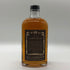 東京都限定◆ニッカ コーンベース 特級 500ml 43% NIKKA 【M2】