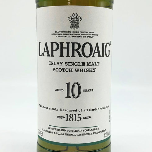 ラフロイグ 10年 シングルモルト スコッチウイスキー 750ml 43% LAPRHROAIG スコッチウイスキー【F4】