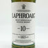 ラフロイグ 10年 シングルモルト スコッチウイスキー 750ml 43% LAPRHROAIG スコッチウイスキー【F4】