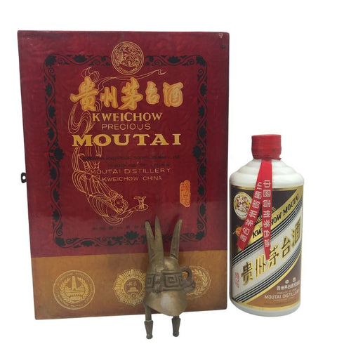 貴州茅台酒 ゴールドラベル プレシャス 1995 陶器ボトル 500ml 53% マオタイ酒 MOUTAI 中国酒947g【同梱不可】【L4】