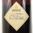 ヘイグ ゴールドラベル 43% 750ml HAIG GOLD LABEL スコッチウイスキー【S2】