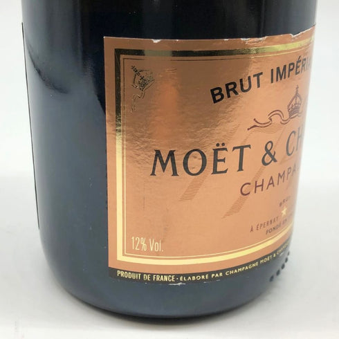モエ エ シャンドン ブリュット アンペリアル ロゼ 旧ラベル 750ml 12% MOET&CHANDON シャンパン【X1】
