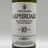 ラフロイグ 10年 750ml 43% LAPHROAIG スコッチウイスキー【L】