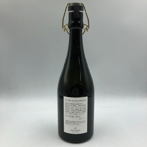 百光 別誂 720ml 15.7% 2023年4月 SAKE HUNDRED【F2】