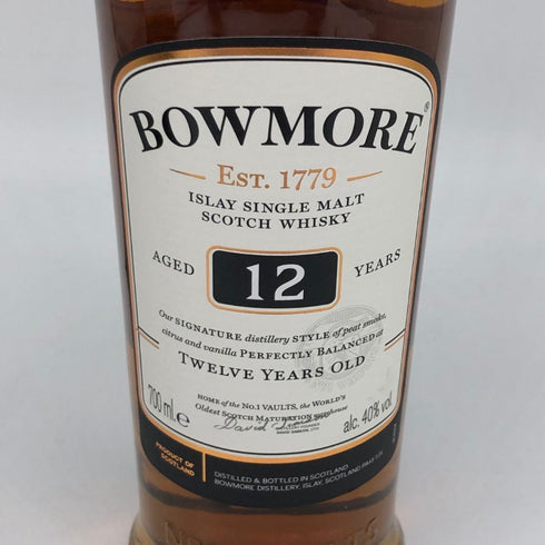 ボウモア 12年 700ml 40% BOWMORE スコッチウイスキー【V4】