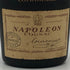 ナポレオンコニャック クルボアジェ 700ml 40% COURVOISIER NAPOLEON COGNAC コニャック【L4】