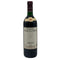 シャトー マルキ ド テルム マルゴー 1989 750ml 12.5% CHATEAU MARQUIS DE TERME MARGAUX ボルドーワイン【J0】