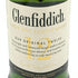 グレンフィディック スペシャルリザーブ 12年 700ml 40% Glenfiddich Special Reserve 【C4】