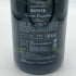 アティ キュヴェ カペラ ブリュット ブラン ド ブラン 750ml 13% HATHYR シャンパン【P1】