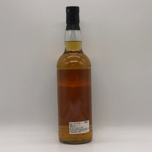 グレンマレイ 10年 2007 ウイスキートレイル ウォーリアー エリクサーディスティラーズ 700ml 59% GLEN MORAY スコッチウイスキー【N2】