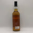 グレンマレイ 10年 2007 ウイスキートレイル ウォーリアー エリクサーディスティラーズ 700ml 59% GLEN MORAY スコッチウイスキー【N2】