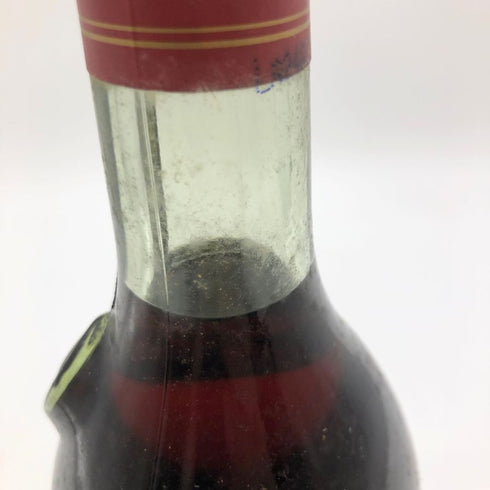 マーテル メダイヨン VSOP オールドファイン コニャック 700ml 40% MARTELL VSOP MEDAILLON OLD FINE COGNAC コニャック【F】