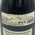 フランソワ ラマルシュ クロ ド ヴージョ グラン クリュ 2015 750ml 13.5% FRANCOIS LAMARCHE Clos de Vougeot Grand Cru ブルゴーニュワイン【U】