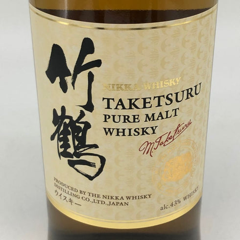 東京都限定◆ニッカ 竹鶴 ピュアモルト 白ラベル 700ml 43% NIKKA 【K2】