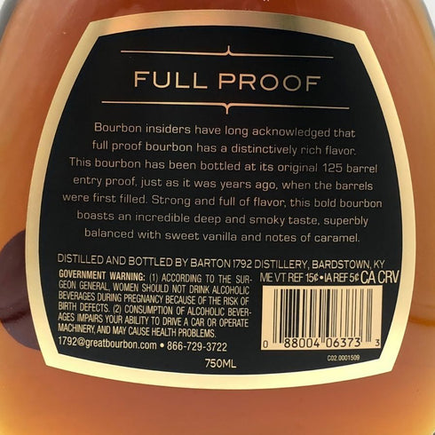 1792 フルプルーフ 125プルーフ 750ml 62.5% FULL PROOF バーボン【C2】