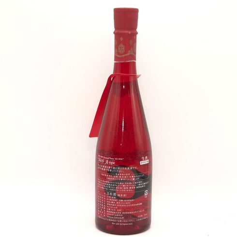 新政酒造 新政 No.6 A-Type 2023 720ml 13% 2024年6月出荷 ARAMASA 日本酒- 純米酒【S2】