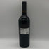 ストーンヘッジ メリタージュ リザーヴ ラザフォード ナパヴァレー2018 750ml 14.5% STONE HEDGE MERITAGE RESERVE RUTHERFORD NAPA VALLEY カリフォルニアワイン【C0】