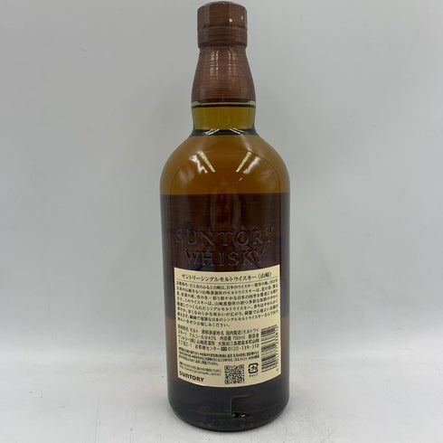 東京都限定◆サントリー 山崎 シングルモルト 700ml 43% SUNTORY YAMAZAKI 【D4】