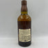 東京都限定◆サントリー 山崎 シングルモルト 700ml 43% SUNTORY YAMAZAKI 【D4】