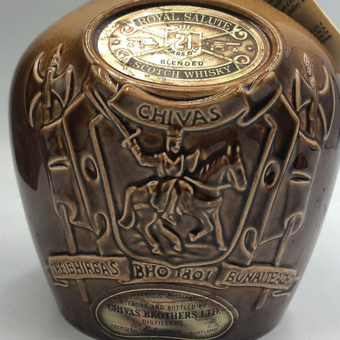 シーバス ブラザーズ ロイヤルサルート 21年 茶陶器 700ml 40% Chivas Brothers ROYAL SALUTE スコッチウイスキー1149g【T1】
