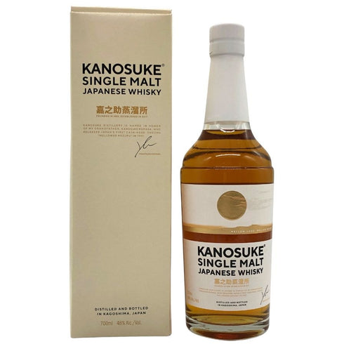 東京都限定◆嘉之助 シングルモルト 48% 700ml KANOSUKE 【C2】