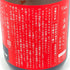 新政 エクリュ 2017 モロッコ地震復興支援酒品 720ml 15% 2023年9月出荷 日本酒- 純米酒【H】