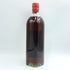 ミッシェル クーヴルー スペシャルヴァッティング 700ml 45% Michel COUVREU Special Vatting スコッチウイスキー【T1】
