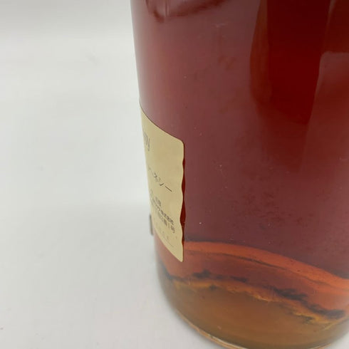 ヘネシー プリヴェ 700ml 40 % Hennessy PRIVE 【M】