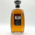 東京都限定◆キリンシーグラム クレセント 660ml 43% Crescent Kirin-Seagram WHISKY SUPREME 【C1】