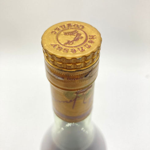 ヘネシー VSOP スリムボトル 700ml 40% Hennessy 【K2】