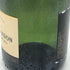 モエ エ シャンドン アンペリアル 白 750ml 12% Moet&Chandon IMPERIAL シャンパン【A0】