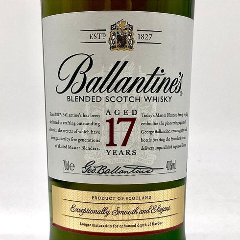 バランタイン 17年 700ml 40% 国内正規品 BALLANTINE'S スコッチウイスキー【B4】